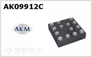 AK09912C