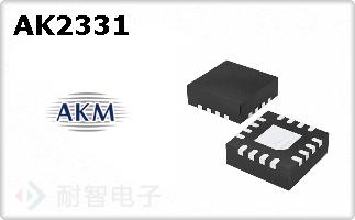 AK2331