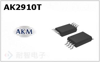 AK2910T