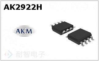 AK2922HͼƬ