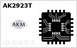 AK2923TͼƬ