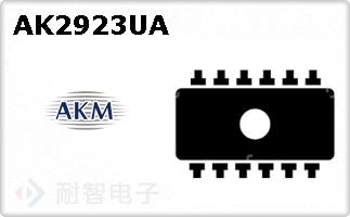 AK2923UA