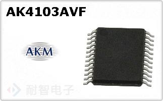 AK4103AVF