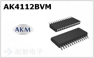 AK4112BVM