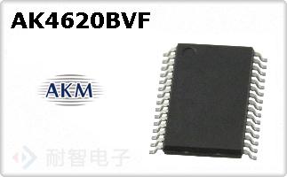 AK4620BVF