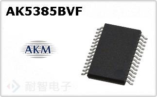 AK5385BVF