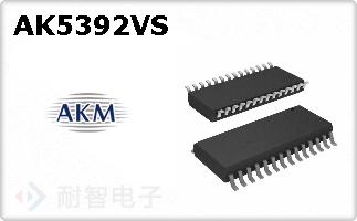 AK5392VS