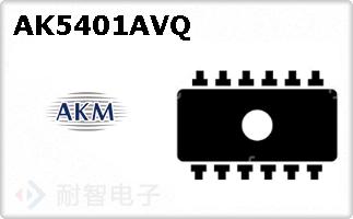 AK5401AVQ