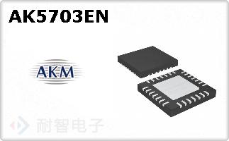 AK5703EN