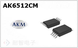 AK6512CM