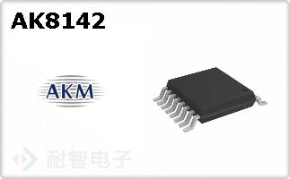 AK8142ͼƬ