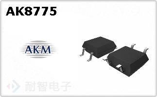 AK8775