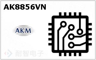 AK8856VNͼƬ