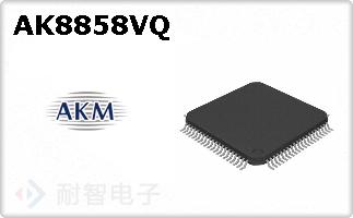 AK8858VQ