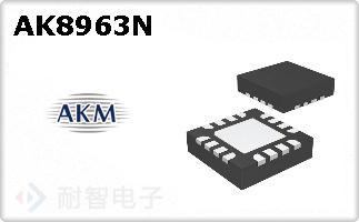 AK8963N