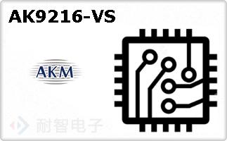 AK9216-VS