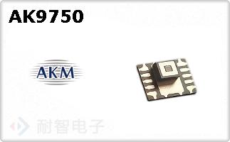 AK9750