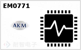 EM0771ͼƬ