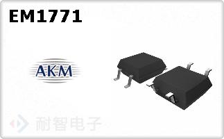 EM1771ͼƬ